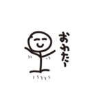 うめぼし君の日常（個別スタンプ：10）