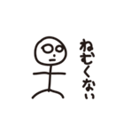 うめぼし君の日常（個別スタンプ：12）