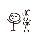 うめぼし君の日常（個別スタンプ：23）