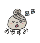 日常ガールズ（個別スタンプ：3）