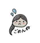 日常ガールズ（個別スタンプ：4）