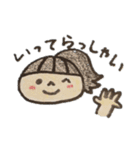 日常ガールズ（個別スタンプ：7）