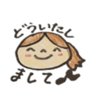 日常ガールズ（個別スタンプ：9）