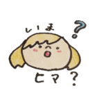 日常ガールズ（個別スタンプ：14）