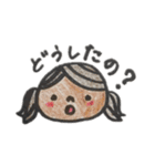 日常ガールズ（個別スタンプ：18）