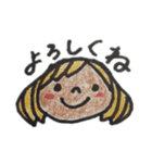 日常ガールズ（個別スタンプ：20）