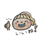 日常ガールズ（個別スタンプ：30）