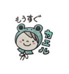 日常ガールズ（個別スタンプ：31）