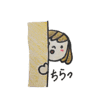 日常ガールズ（個別スタンプ：36）