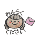 日常ガールズ（個別スタンプ：37）