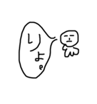 ジョン(生活)（個別スタンプ：1）