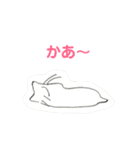 ハムスター大盛スタンプ（個別スタンプ：24）