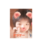 くぅくぅーちゃん（個別スタンプ：1）