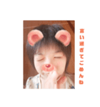 くぅくぅーちゃん（個別スタンプ：2）