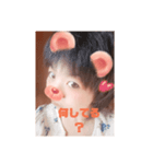 くぅくぅーちゃん（個別スタンプ：3）