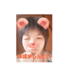 くぅくぅーちゃん（個別スタンプ：4）