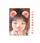 くぅくぅーちゃん（個別スタンプ：5）