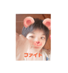 くぅくぅーちゃん（個別スタンプ：8）