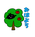 カラ五郎 パート2！使いやすいスタンプ！（個別スタンプ：3）