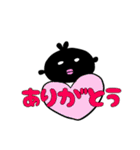 カラ五郎 パート2！使いやすいスタンプ！（個別スタンプ：5）