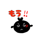 カラ五郎 パート2！使いやすいスタンプ！（個別スタンプ：6）