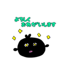 カラ五郎 パート2！使いやすいスタンプ！（個別スタンプ：7）