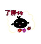 カラ五郎 パート2！使いやすいスタンプ！（個別スタンプ：9）