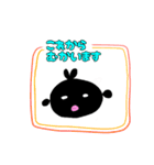 カラ五郎 パート2！使いやすいスタンプ！（個別スタンプ：10）