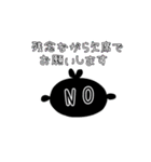 カラ五郎 パート2！使いやすいスタンプ！（個別スタンプ：11）
