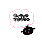 カラ五郎 パート2！使いやすいスタンプ！（個別スタンプ：14）