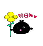 カラ五郎 パート2！使いやすいスタンプ！（個別スタンプ：21）
