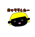 カラ五郎 パート2！使いやすいスタンプ！（個別スタンプ：24）