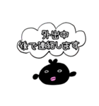 カラ五郎 パート2！使いやすいスタンプ！（個別スタンプ：25）