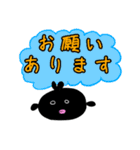 カラ五郎 パート2！使いやすいスタンプ！（個別スタンプ：26）