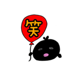 カラ五郎 パート2！使いやすいスタンプ！（個別スタンプ：28）