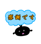 カラ五郎 パート2！使いやすいスタンプ！（個別スタンプ：29）