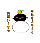 カラ五郎 パート2！使いやすいスタンプ！（個別スタンプ：31）