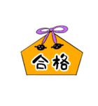 カラ五郎 パート2！使いやすいスタンプ！（個別スタンプ：32）