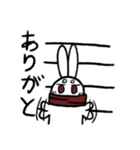 しおうさぎ本舗公式スタンプ（個別スタンプ：4）