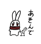 しおうさぎ本舗公式スタンプ（個別スタンプ：10）