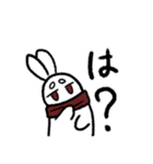 しおうさぎ本舗公式スタンプ（個別スタンプ：11）