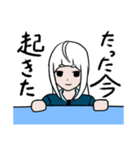 しおうさぎ本舗公式スタンプ（個別スタンプ：13）
