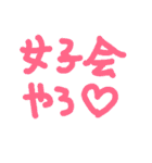 栗ちゃん4（個別スタンプ：31）