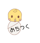 あかちゃん日常スタンプ（個別スタンプ：5）