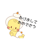 あかちゃん日常スタンプ（個別スタンプ：15）