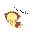 あかちゃん日常スタンプ（個別スタンプ：16）