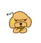 のんびりトイプー。02（個別スタンプ：6）