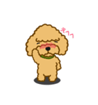 のんびりトイプー。02（個別スタンプ：7）