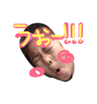 のあさま（個別スタンプ：1）