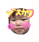 のあさま（個別スタンプ：8）